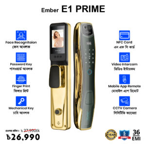 Smart Door Lock- EMBER E1 PRIME