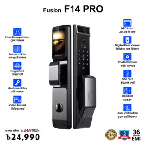 Smart Door Lock- FUSION F14 PRO