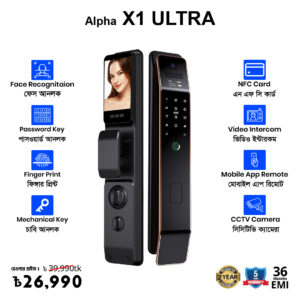 Smart Door Lock- ALPHA X1 ULTRA