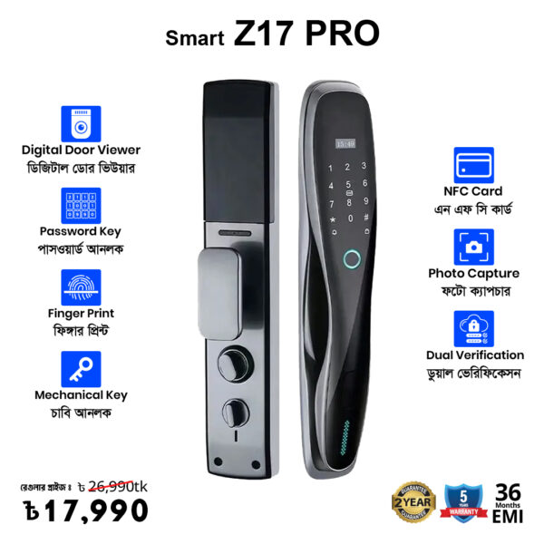 Z17-Pro Smart Door Lock- SMART Z17 PRO
